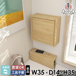 EH[bN Lrlbg t ΍p{[h  EH[{bNX EH[Lrlbg ʏ k ` ǂɂI i EbhVFt gCI \oqo Lb`bN 