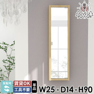 EH[bN EH[~[ t ΍p{[h  It ~[ [I ʏ EH[{bNX rO[ VR EbhVFt i EH[Lrlbg Ǌ|bN 