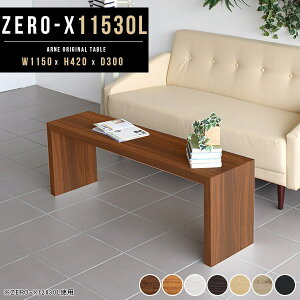 [e[u k R̎ ^ e[u JtFe[u zCg s30 lp p\RfXN fXN  VvfXN rO Ⴂ ג  a ؍ \t@[ɍ 2lp 