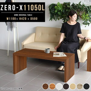 R̎ e[u [e[u zCg Z^[e[u [ 2lp lp k  er JtFe[u ׋ ؐ VvfXN  _ fXN s50  [^