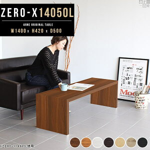 [e[u Z^[e[u k  R̎ bN   JtFe[u [^Cv fXN zCg I Oe[u 140 1i s50 VvfXN I[vbN f