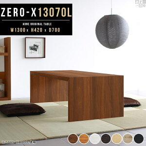 er [{[h R̎ [^Cv zCg k TV{[h   erbN 傫 k 130 43^ ^er 50C`Ή TV s70 55C` p\RfXN [fX