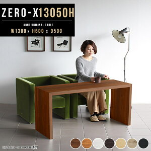 I[vbN JtFe[u 60cm 2l| zCg R̎ fBXvC I[vVFt v^[X^h bN k fXN \t@[e[u 1i _CjOe[u 