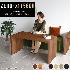 _CjOe[u  JtFe[u \t@[e[u R̎ 2lp 2l|e[u   60cm IV rO H s60 k rO_CjOe[u k \t