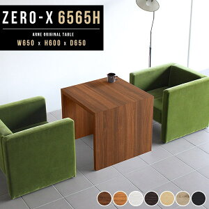 p\RfXN R̎ fXN ItBXfXN ȃXy[X 60cm ׋ VvfXN  PCfXN \t@[ɍ nC^Cv er wK Q[fXN փfXN Ɗ 