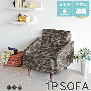 ЂƂ肪\t@[ \t@[ 1l|\t@ 1l| l| \t@ RpNg 1l\t@[ RpNg\t@ ֎q lp ȃXy[X l\t@ [\t@[ ЂƂ肪 r