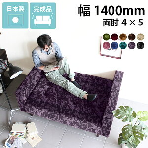 [\t@ _CjOx` x` \t@[x` 2l|\t@[  140cm \t@ 2lp\t@ \t@[ x`\t@ sL ybgɋ x`\t@[ ֎q ou 