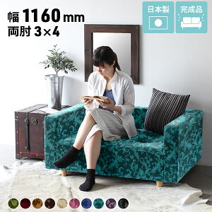 \t@ lp ʍL 1.5l| 1l| RpNg k wꂠ rO x`\t@[ RpNg\t@ ybg l炵 g [^Cv x` d AeB[N \