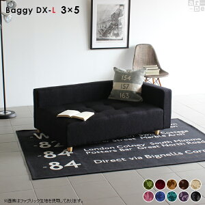 \t@ JE`\t@ 130cm JE`\t@[ ItBX RpNg R[i[ wꂠ Ђ  tA\t@ ʍL ЕI  2l x`\t@[ rt x`\t