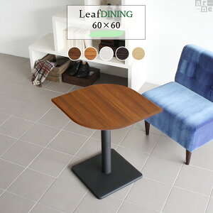 _CjOe[u lp 60 RpNg ~je[u \t@[e[u JtFe[u l炵 rOe[u {r 70cm He[u H 1lp  1{r k 60cm TCh