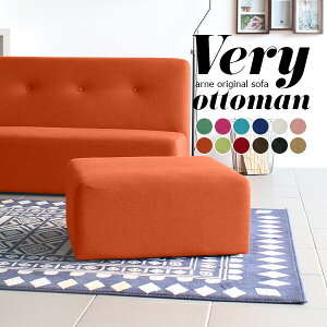 Ibg} l炵 Xc[ rȂ \t@[ \t@ u u 킢 | [  ֎q [Xc[ | Ⴂ֎q [ Ⴂ CX x` x`\t@[ 1