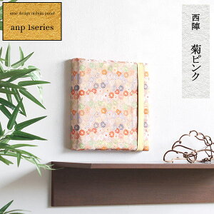 t@ubNpl A[gpl a t@ubN{[h _ a v[g VN  ̊  esN A[g{[h n  ` w  pl CeA G E 