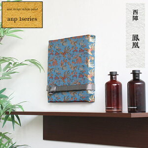 t@ubNpl A[gpl EH[pl a _ CeA ̊ G  ` n   A[g{[h w t@ubN{[h v[g P a E 