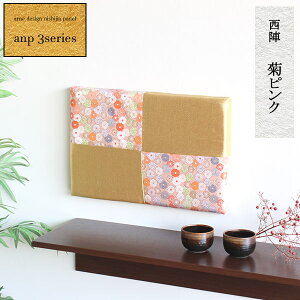 t@ubNpl a  w ̊ a w  A[gpl CeA  esN _ t@ubN{[h Ǌ|  n A[g a_ G fUCpl 