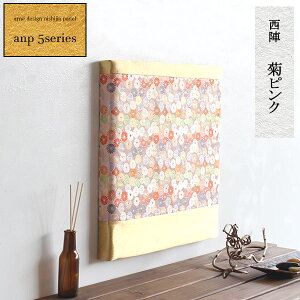 t@ubNpl esN {  _ EH[pl  E A[gpl a w A[g t@ubN{[h a Ǌ| A[g{[h hV̓ CeA a Be  a