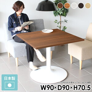 _CjOe[u 70cm  k 1l| JtFe[u 2lp ` 1lp   \t@[_CjOe[u  2l 4l| zCg  H   rO