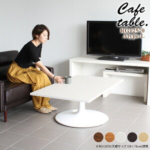 JtFe[u lp [e[u V 傫 Z^[e[u rOe[u 傫 2l| \t@[ɍ TChe[u  2lp k s70cm \t@[e[u \t
