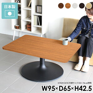 Z^[e[u k [e[u  rOe[u \t@e[u p {r [^Cv 1lp  TChe[u JtFe[u 1{r  V 42  s65cm r