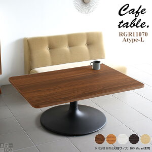 [e[u k 110 rOe[u Z^[e[u {r 1{r  \t@e[u p  2lp JtFe[u s70cm p\RfXN fXN s70 s70cm \t@[