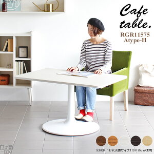 JtFe[u k 2lp R[q[e[u 60cm  He[u H  lp  _CjO _CjOe[u \t@[e[u fXN Z^[e[u {r p\R