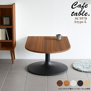 [e[u k Z^[e[u rOe[u  \t@e[u JtFe[u \t@[ɍ [^Cv  s70cm 1lp ~ [fXN {r s70  fX