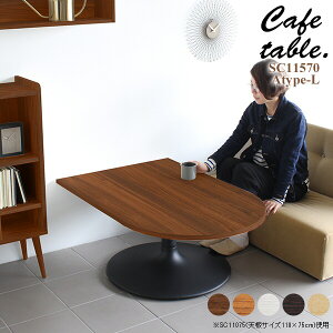 Z^[e[u [e[u k \t@e[u  傫 JtFe[u  s70 \t@[ɍe[u \t@[ɍ ~ 2lp s70cm  ǖ s70cm 42 C