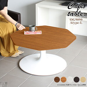 [e[u {r  񍂂40cm e[u rOe[u k JtF \t@e[u Z^[e[u 1lp JtFe[u 90cm \t@[e[u 90Z` ό`  