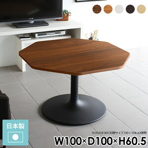 {r JtFe[u 1{r 60cm 2l|  \t@[e[u p` rOe[u k l炵 ό` 2lp  100 Z^[e[u  _CjOe[u JtF