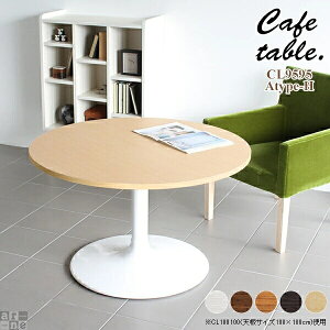  ~`e[u JtFe[u ۃe[u {r  Q[~OfXN ۂe[u k ~` l炵 ی^ 60cm p\RfXN ی^e[u { 1lp _CjOe[