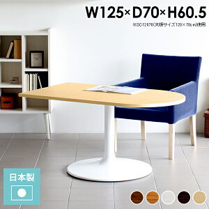 _CjOe[u JtFe[u ǖ 60cm 2l|  zCg k rOe[u s70cm l炵 p\RfXN ~ 2lp Z^[e[u \t@[ɍ 