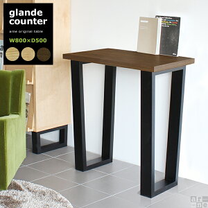 X^fBOfXN p\RfXN nCJE^[e[u k nC^Cv  PCfXN _CjOe[u ItBXfXN JE^[e[u X 90cm ׋ Q[~