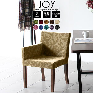 _CjO`FA A[`FA  RpNg 1l H֎q It ɂ xA I|֎q  _CjO`FA[ i  1r k X AeB[N g `FA 