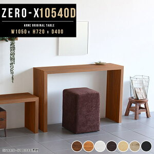 R̎bN fBXvCI _CjOe[u R̎ p\RfXN e[u JtFe[u R\[e[u fXN ׋ ^  zCg ItBXfXN He[u s4