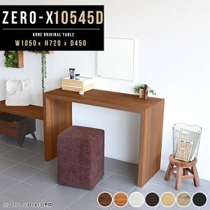 er er{[h TV{[h  nC^Cv R̎ s45cm I erbN R̎bN k TVbN k Vv p\RfXN 32C` fXN Q[@[ e[u 