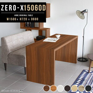 e[u _CjOe[u 4l| 4lpe[u R̎ He[u 150 150cm k R̎e[u Ƒ Pi JtFe[u fXN JtF 150 Vv ؐe[u rO 