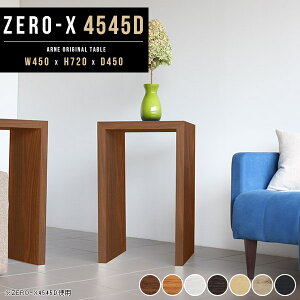 TChe[u ` ~je[u R̎ fXN k lp s45cm  p\RfXN JtFe[u iCge[u  ׋  Ƒ s45 a rOfXN Rp