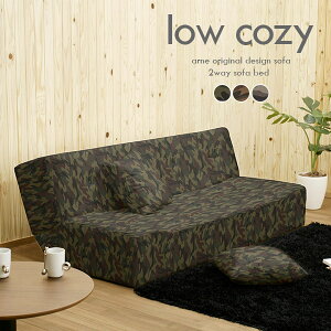 �\�t�@ �O�l�|�� 3�l�|�� �t���A�\�t�@�[ �V���O�� 3�l���� ���N���C�j���O �J���t�� �\�t�@�x�b�h ���N���C�j���O�\�t�@ ����S�n�ł� ������� �A�[�����X�\�t�@ �\�t�@�[ �t���A�\�t�@ 