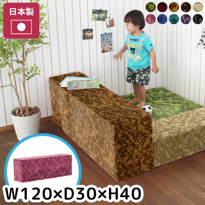 楽天市場】【クッション単品】 キッズコーナー キッズスペース 仕切り 
