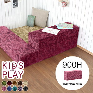 キッズコーナー ベビーおもちゃの人気商品 通販 価格比較 価格 Com