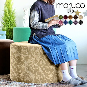 Xc[ ۃXc[  ۃCX ʍL ۈ֎q  [Xc[ ~Xc[ 񍂂50cm |֎q ۈ֎q`FA  EhXc[ AeB[N `FA ɋ ֎q 