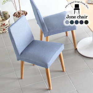 _CjO`FA ʍ45cm ؐ Pi RpNg fXN`FA ɂ k ݑ֎q   i ֎q CX X |{bgΉ fj`FA `FA F wꂠ