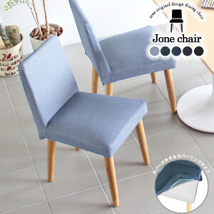 ʍ45cm p\R`FA I|Ȃ ɂ _CjO`FA[  H֎q `FA ubN k ֎q  _CjO`FA k fj`FA _CjO RpNg 1l