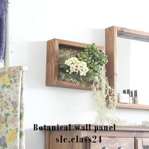 G}  Ǌ| G}H tFCNO[ ϗtA CeA  A[gt[ tFCN EH[pl lHϗtA k O[  ؐpl L C~e[V