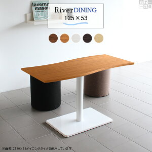 _CjOe[u e[u 񍂂70cm \t@[ɍ  nCe[u  JtFe[u k He[u H 2l|  ؐ zCg {r 4l| _CjOƋ fXN 