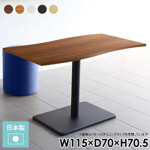 _CjOe[u \t@[ɍ 1l 115cm 񍂂70cm k e[u JtFe[u  zCg 2l|  rO 2l  {r He[u _CjOƋ fXN _