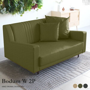 ソファ ローソファー 2人掛け 二人掛けソファ 2.5人 2人用ソファ おしゃれ ソファー カウチソファ 2人がけ ゆったりソファー 二人がけ 座面広い 2.5人掛け 二人 3人掛けソファー 二人掛け 二人