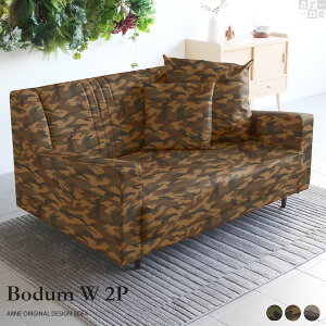 ソファ ソファー 2人掛け 二人掛け 2.5人掛け 座面広い 二人 カウチソファ おしゃれ 2人がけ ローソファ 二人がけ 二人掛けソファ 広いソファ 椅子 ローソファー 二人用 ロー ゆったりソファ