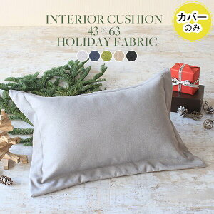 y43cm×63cm Jo[̂݁z CeA ͗lւ Jo[ k  Jo[̂ Jo[ w ` NbVJo[   p^ NbVȂ n ANZg  Rbg