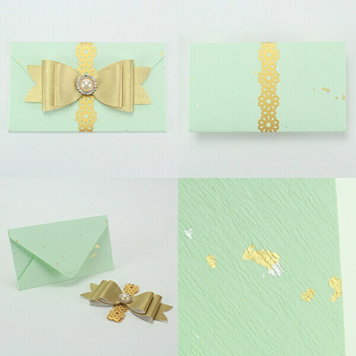 楽天市場 ぽち袋 お年玉 おしゃれ おとしだま かわいい ポチ袋 合皮 ゴールド リボン ことぶき紙ぽち袋 長方形 お車代 お礼 封筒 お祝い お正月 お盆玉 パステルカラー おこづかい 大人 心づけ ステーショナリー 可愛い 御祝い 気持ち パール 小分け お誕生日 リボン飾り 楽天市場 ぽち袋 お年玉 おしゃれ おとしだま かわいい ポチ袋 合皮 ゴールド リボン ことぶき紙ぽち袋 長方形 お車代 お礼 封筒 お祝い お正月 お盆玉 パステルカラー おこづかい 大人 心づけ ステーショナリー 可愛い 御祝い 気持ち パール 小分け お誕生日 リボン飾り