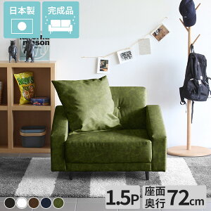 l|\t@ 1.5l| ʍL  \t@[ lp ЂƂ肪 \t@ 1l [^Cv 烌U[ l| JE` 1lp sL [\t@[ l\t@ ~bhZ